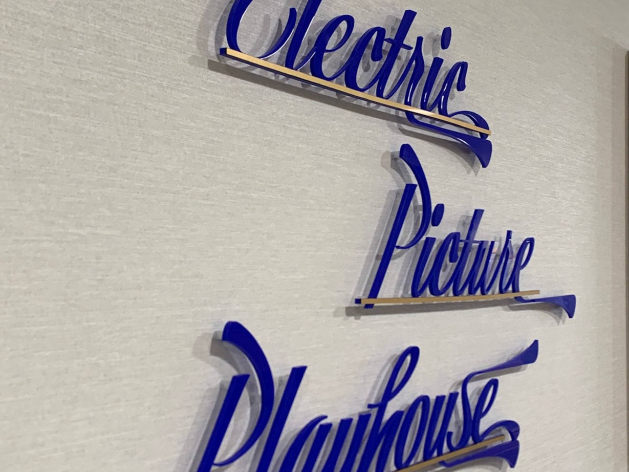 stand of letters  carehome signage